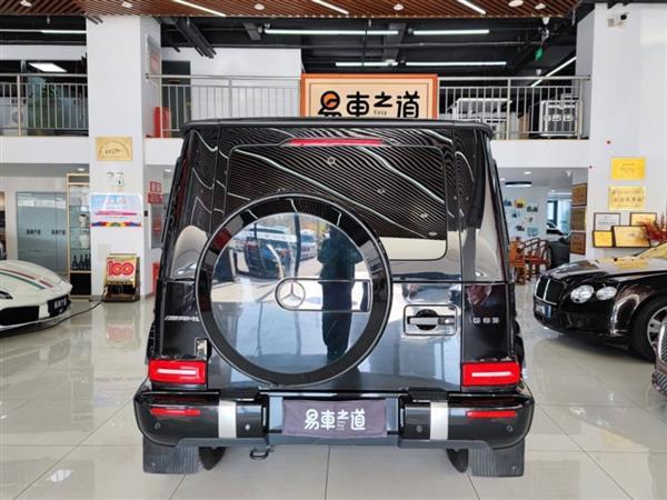 GAMG 2020 AMG G 63