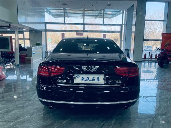 µA8 2012 A8L 50 TFSI quattro