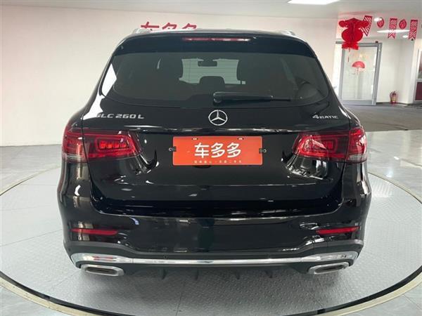 GLC 2020 GLC 260 L 4MATIC 