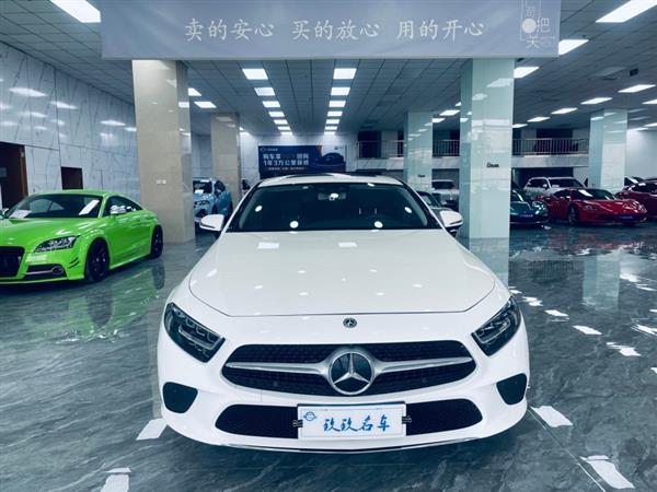 CLS 2018 CLS 300 