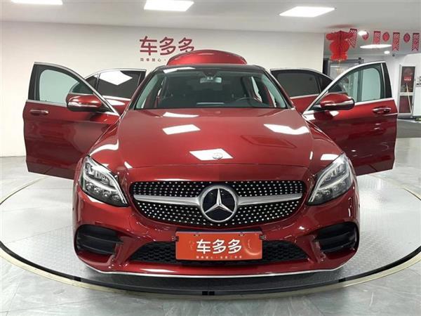 C 2019 C 260 L ˶