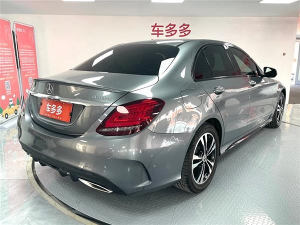 C 2019 C 260 ˶