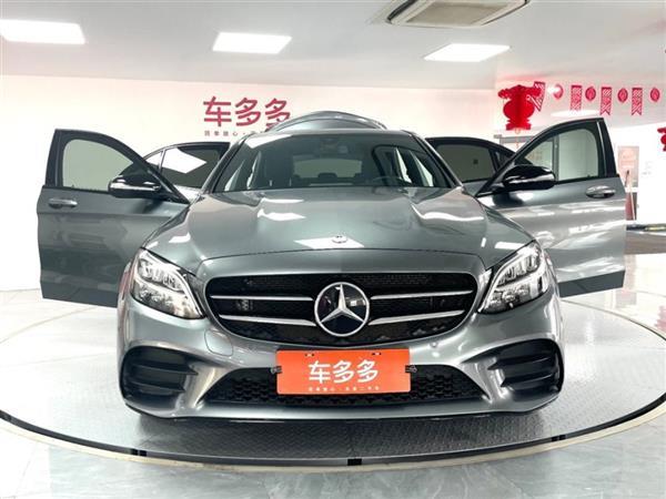 C 2019 C 260 ˶