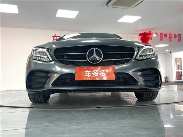 C 2019 C 260 ˶