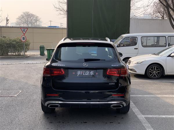 GLC 2020 GLC 260 L 4MATIC 