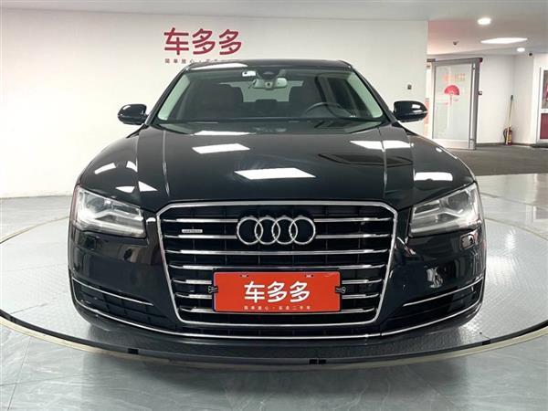 µA8 2014 A8L 45 TFSI quattro