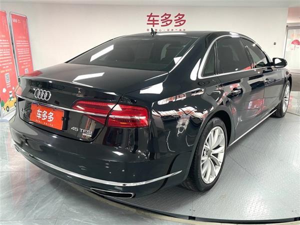 µA8 2014 A8L 45 TFSI quattro