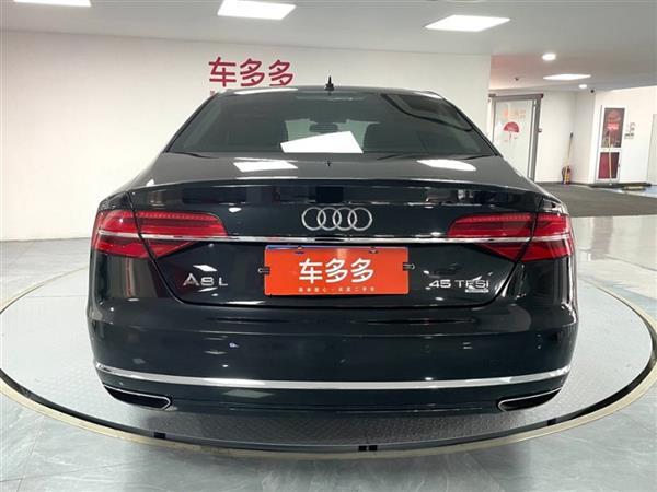 µA8 2014 A8L 45 TFSI quattro