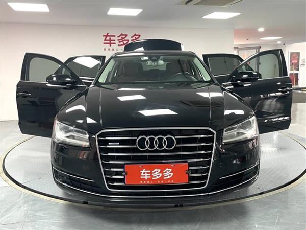 µA8 2014 A8L 45 TFSI quattro