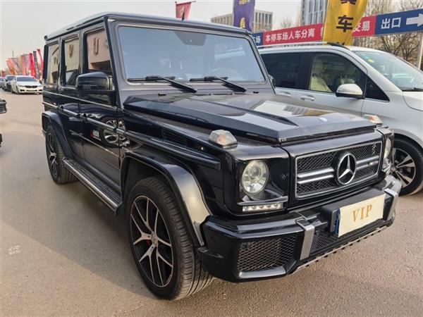 GAMG 2016 AMG G 63 Edition 463