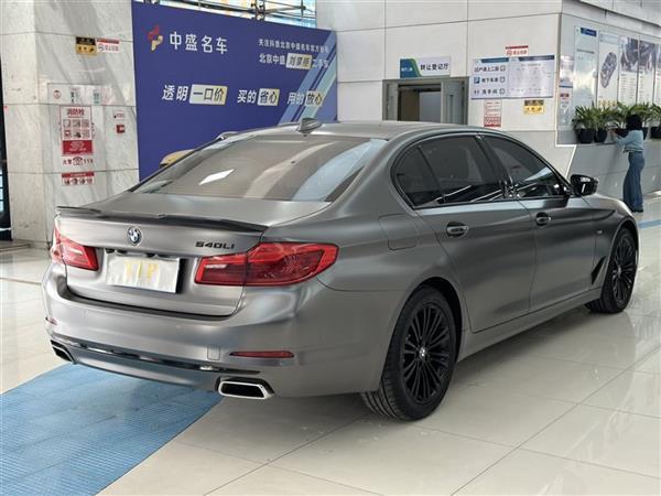 5ϵ 2018 540Li 