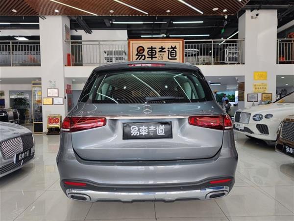 GLS 2020 GLS 450 4MATIC 