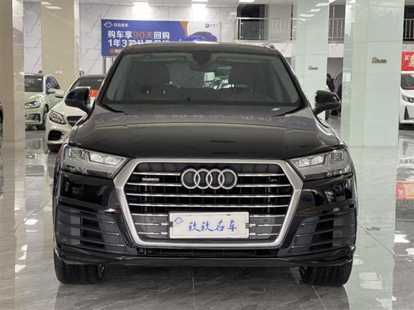 µQ7 2016 45 TFSI S line˶