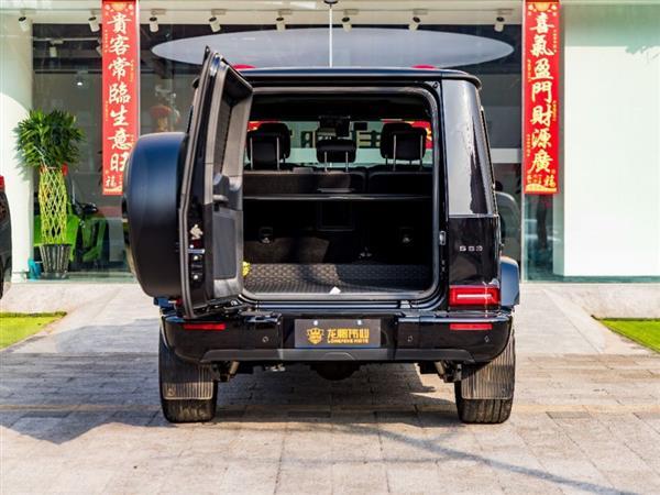 GAMG 2022 AMG G 63