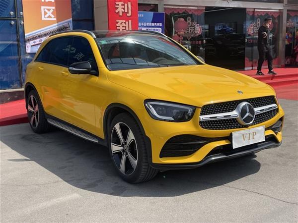 GLC 2020 GLC 300 L 4MATIC 