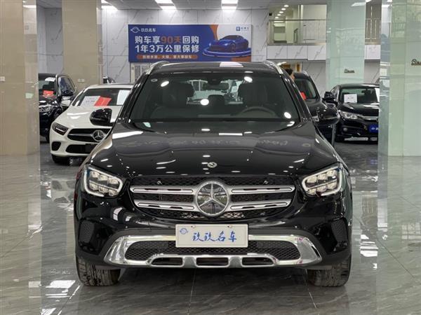 GLC 2022 GLC 260 L 4MATIC 