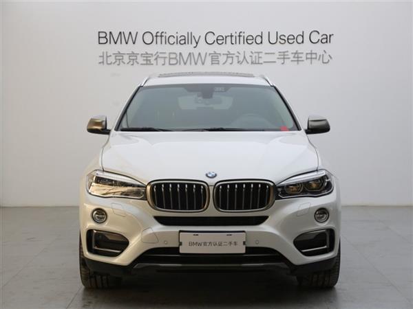 X6 2015 xDrive35i 