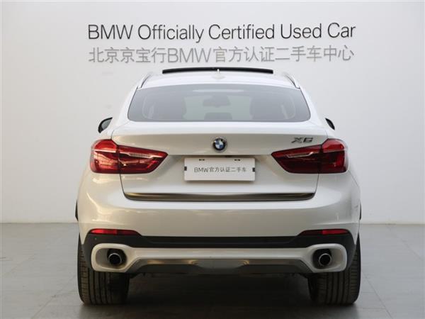 X6 2015 xDrive35i 