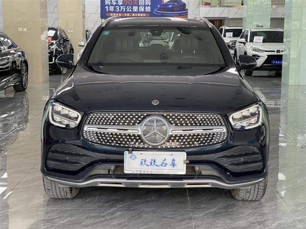 GLC 2021 GLC 260 L 4MATIC 