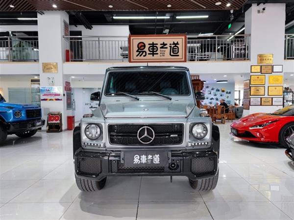 GAMG 2016 AMG G 63