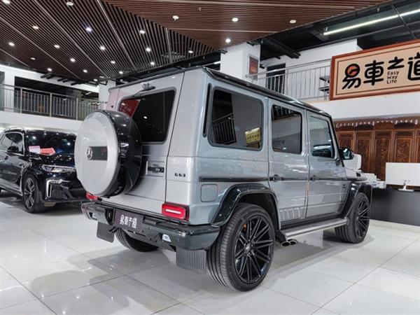 GAMG 2016 AMG G 63