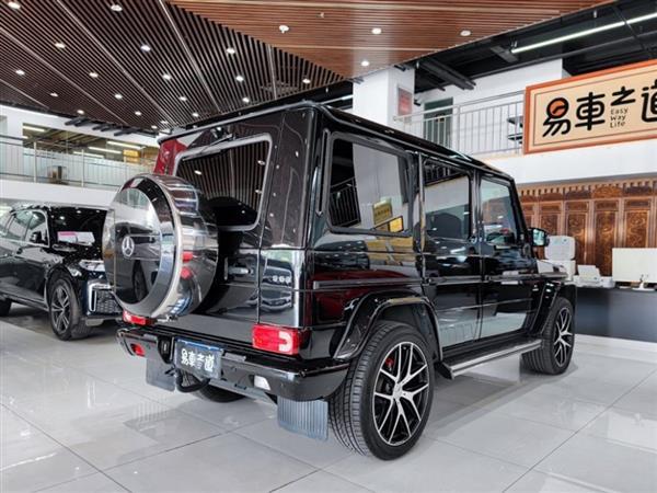 GAMG 2016 AMG G 63 Edition 463