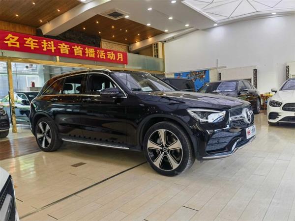 GLC 2021 GLC 300 L 4MATIC 