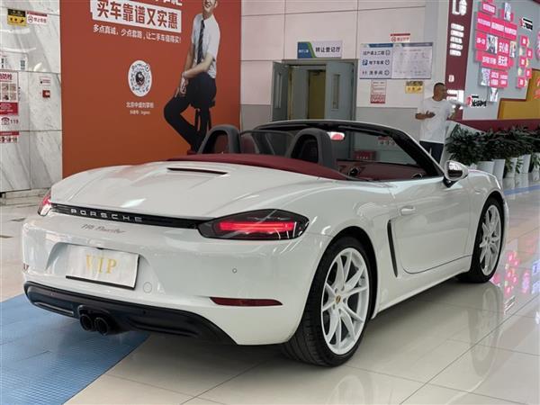 ʱ718 2020 Boxster 2.0T