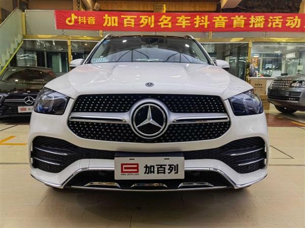 GLE 2020 Ŀ GLE 450 4MATIC 