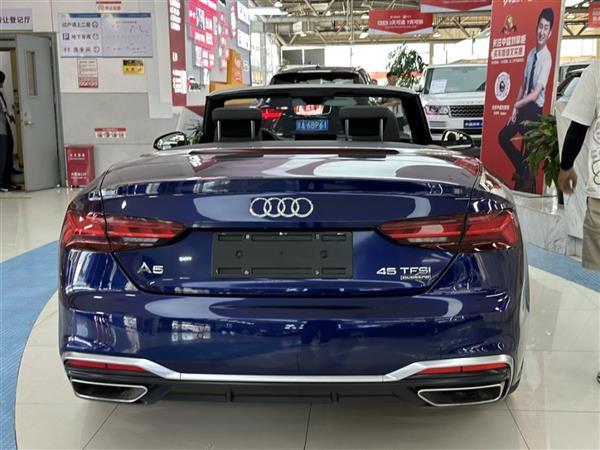 µA5 2021 Cabriolet 45 TFSI quattro ѡ