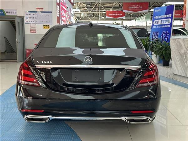 S 2020 S 350 L  ذ