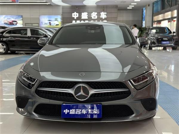 CLS 2018 CLS 300 