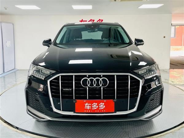 µQ7 2021 45 TFSI quattro S line˶