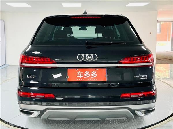 µQ7 2021 45 TFSI quattro S line˶