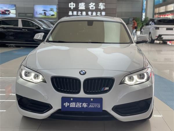 2ϵ 2019 225i ˶װ