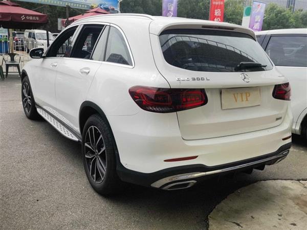 GLC 2021 GLC 300 L 4MATIC 