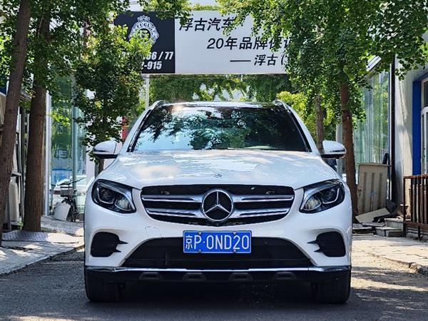 GLC 2018 GLC 260 4MATIC 