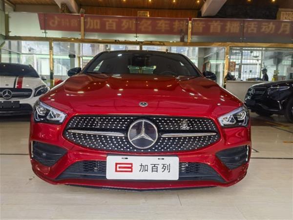 CLA 2021 CLA 260 4MATIC