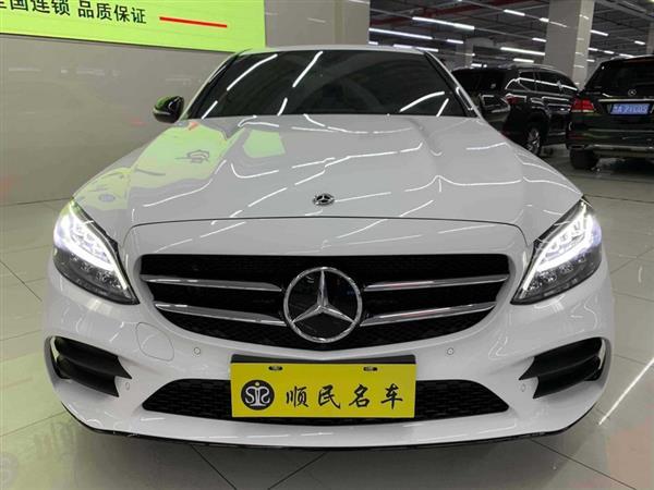 C 2019 C 260 ˶