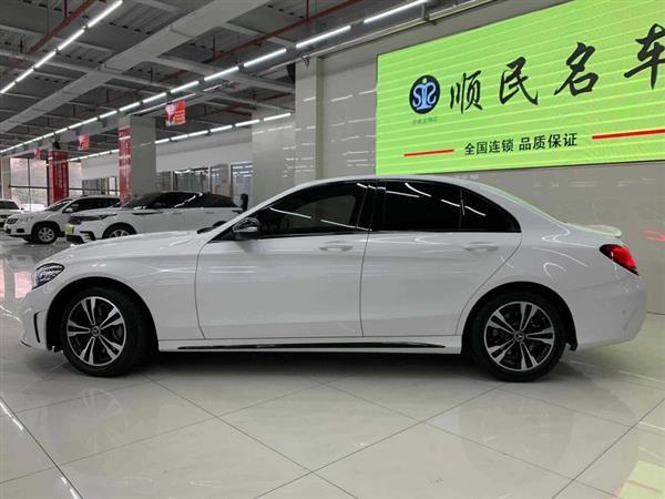 C 2019 C 260 ˶