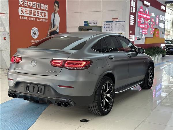 GLC AMG 2020 AMG GLC 43 4MATIC SUV