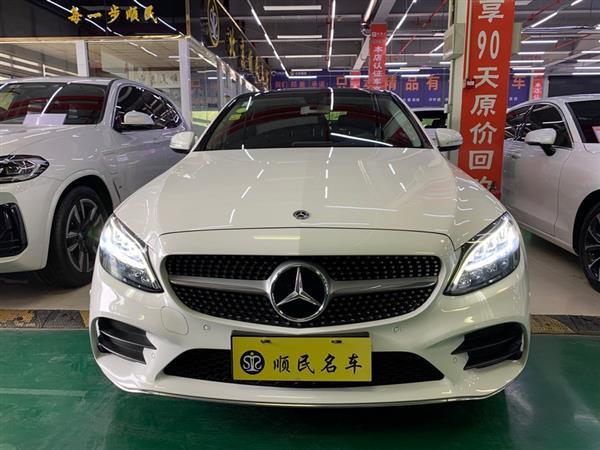 C 2019 C 260 L ˶