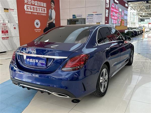 C 2019 C 260 L ˶