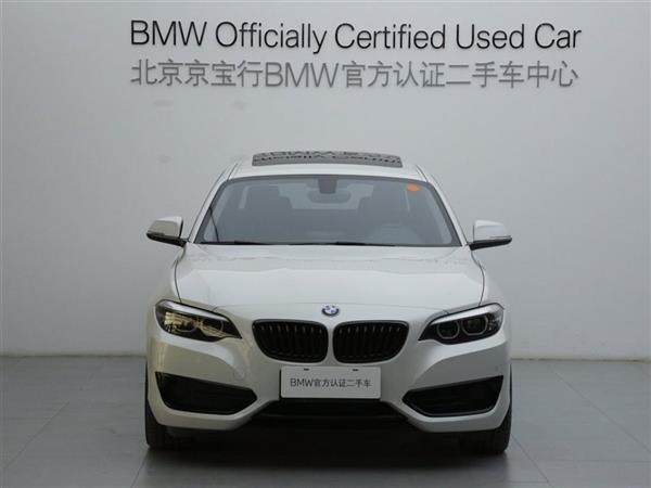 2ϵ 2019 225i ˶װ