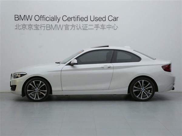 2ϵ 2019 225i ˶װ