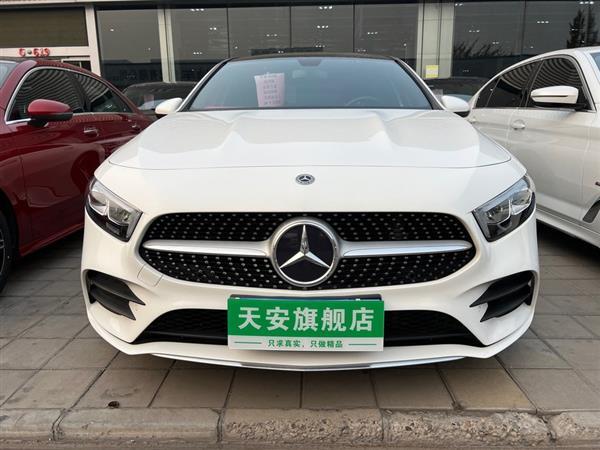 A 2019 A 200 L ˶γر