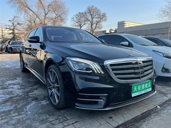 S 2020 S 450 L 4MATIC ذ