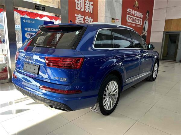 µQ7 2016 45 TFSI S line˶