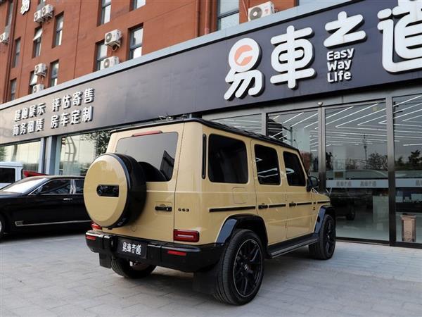 GAMG 2021 AMG G 63 Į