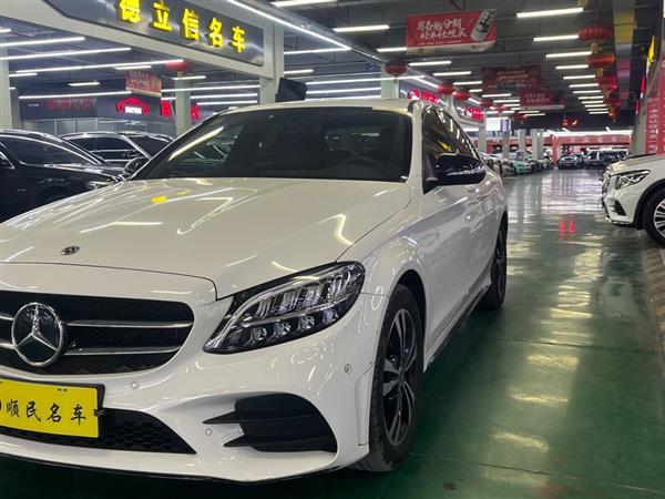 C 2019 C 260 ˶